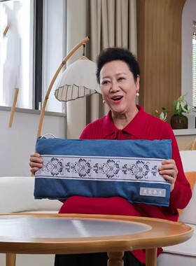 吴岳养生海盐热敷包肩颈电热艾盐包药盐加热暖腰理疗袋艾草按摩仪