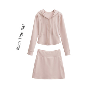 元气套组连帽短款卫衣女气质三件套高腰半身裙显瘦休闲裤运动套装