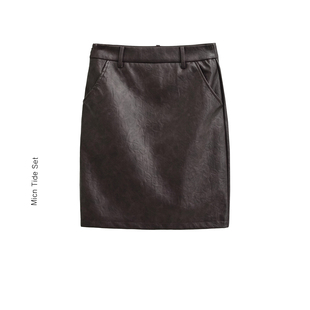 中长皮裙女高级通勤时髦显瘦半身裙 MICN老钱风直身后开衩西装