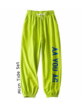 欧美ins嘻哈爵士街舞运动裤女泫雅宽松荧光色休闲卫裤字母束脚裤