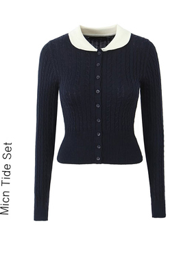 美式复古多色翻领长袖针织开衫女秋季新款减龄日系修身娃娃领上衣