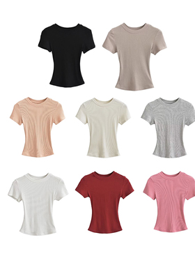 MICN圆领基础款短袖T恤女夏修身显瘦紧身辣妹短款露脐上衣