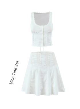 法式复古蕾丝背心纯欲性感修身百搭短款上衣女白色蕾丝半身裙伞裙