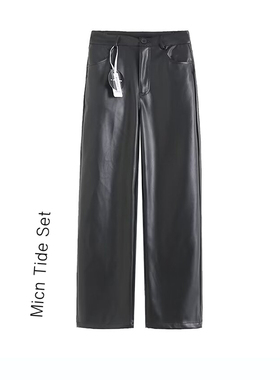 BM MICN Rose朴彩英同款PU皮裤女春秋新款黑色直筒阔腿休闲长裤潮