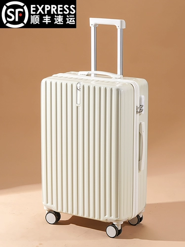 Японский высококачественный вместительный и большой чемодан, коробка для путешествий, градиент