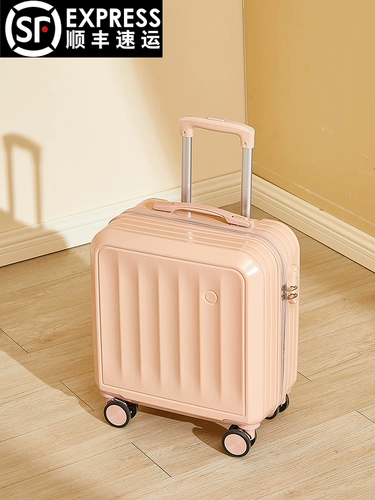 Маленький чемодан, коробка, самолет подходит для мужчин и женщин, 18 дюймов