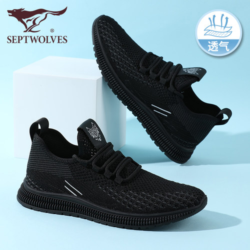 夏季透气网鞋男软底运动休闲鞋