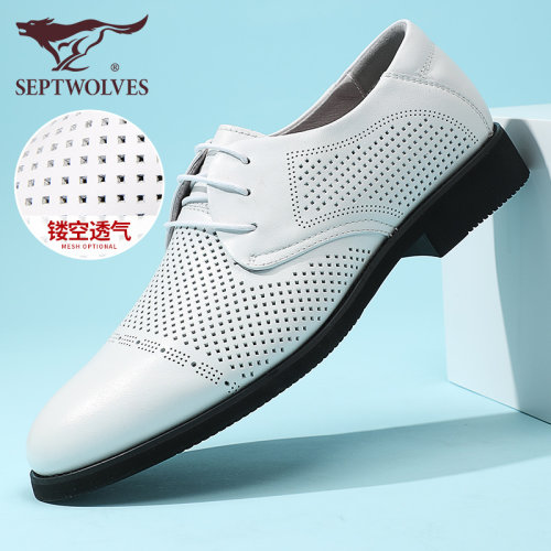镂空皮鞋男白色商务正装真皮鞋子