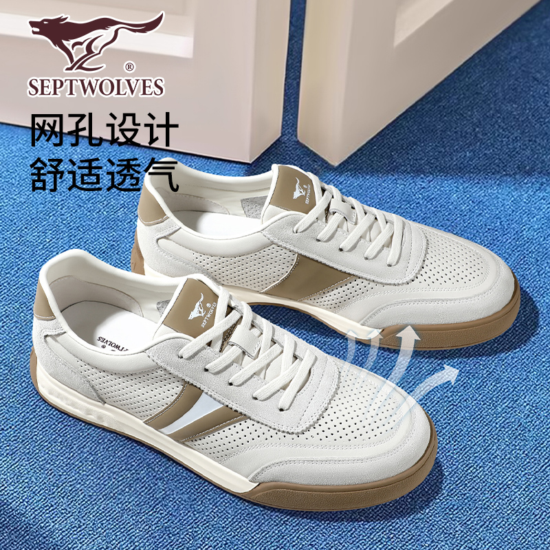 镂空透气软底休闲鞋男轻便板鞋