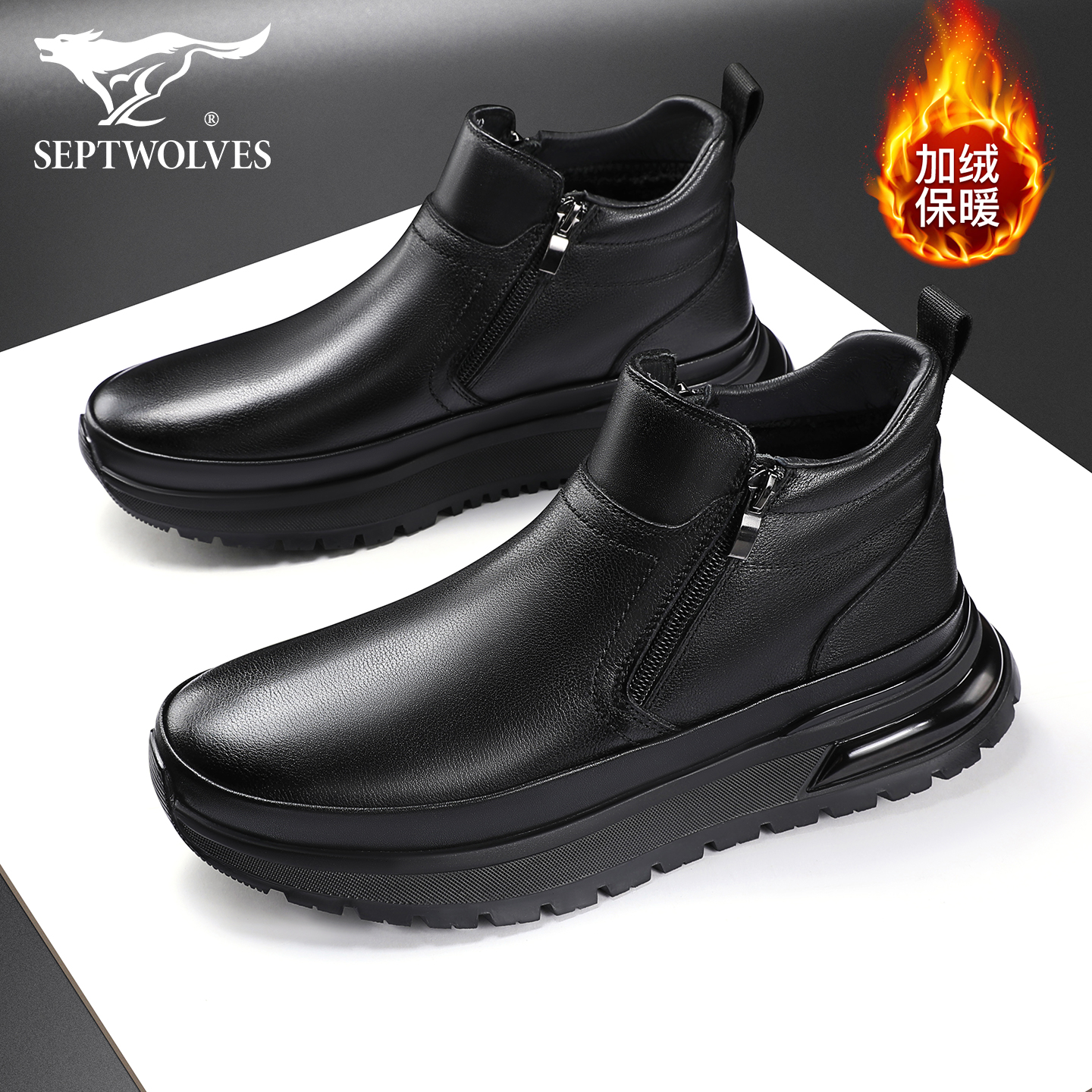 靴子男款厚底高帮加绒爸爸鞋子