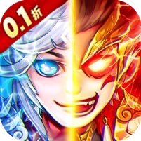 暴打魏蜀吴(0.1折无限充)首续0.1折手游打折扣号代冲开局号平台币