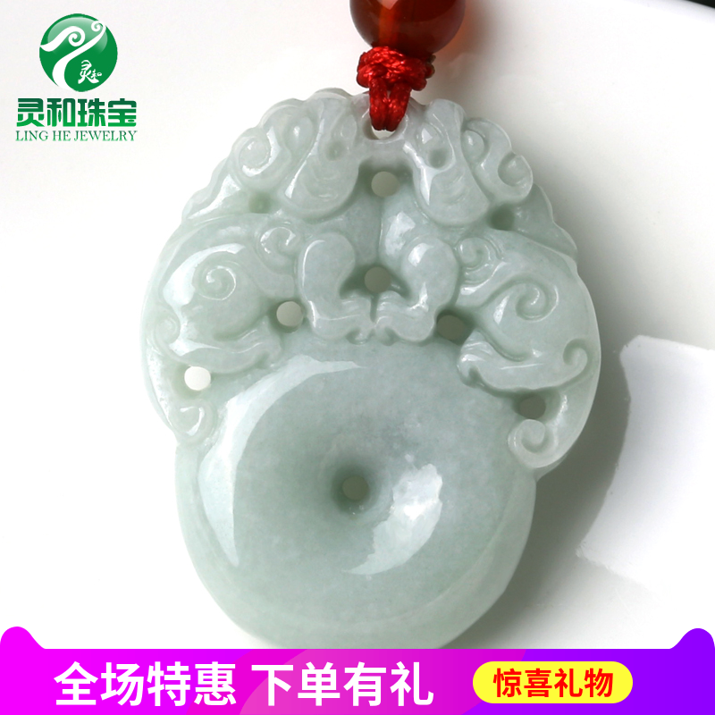 儿童貔貅玉石平安扣吊坠