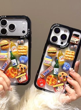 趣味零食酒瓶iPhone手机壳