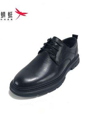 REDDRAGONFLY/红蜻蜓商务休闲舒适软底结婚新郎德比鞋男DCP250013