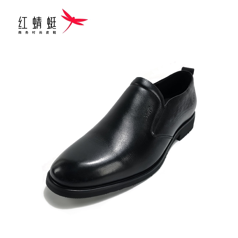 REDDRAGONFLY/红蜻蜓真皮男士一脚蹬软底商务休闲皮鞋男QA3200331