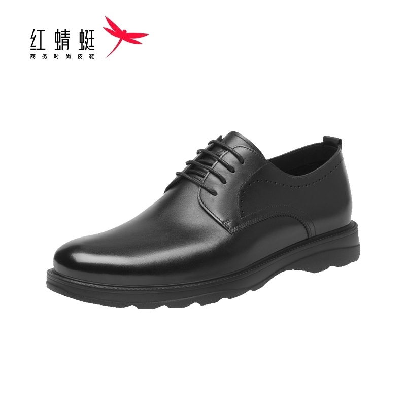 REDDRAGONFLY/红蜻蜓真皮时尚商务休闲舒适透气皮鞋男鞋WTA14023