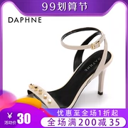 Daphne / Daphne hè mới thời trang giày cao gót nữ thời trang dép đinh tán gợi cảm - Sandal