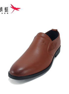 REDDRAGONFLY/红蜻蜓真皮商务软底软皮透气舒适防滑皮鞋男WTA8514