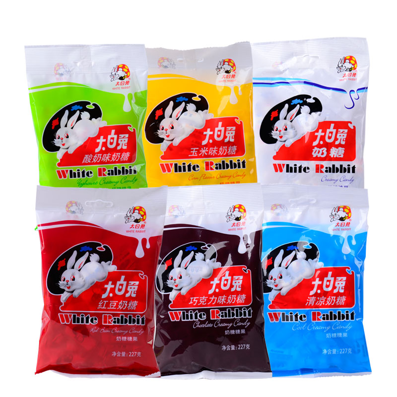 六一大白兔原味紅豆清涼酸奶巧克力奶糖227g 休閑婚慶喜糖6味可選