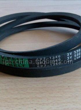 日本工业包邮尼龙FUI进口高速防油传动三角V型皮输传送带SPZ1347