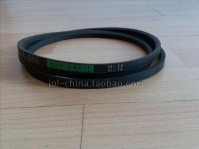 进口原装品牌三角传动带洗衣机三角带传送带传输带M型M38