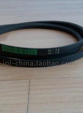 原装工业包邮尼龙新款进口FUI品牌三角传动带输带输传送带M型M64