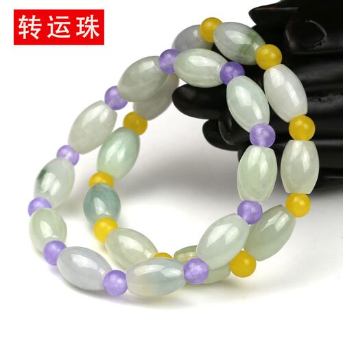 翡翠A货路路通玉手链 男女款玉石手串手链正品  转运珠玉链平安玉