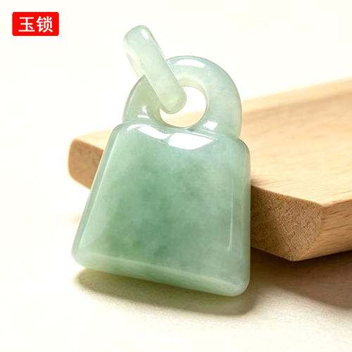 天然A货翡翠玉锁吊坠男女款锁头