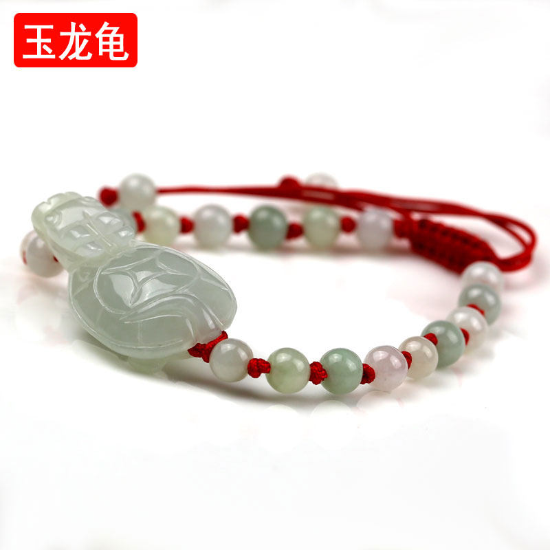 翡翠A货龙龟玉手链 男女款龙头龟玉石手串手链 龙龟手链玉石天然