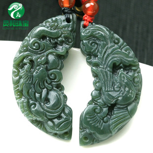 情人礼物情侣玉吊坠一对 男女款天然和田玉青玉龙凤玉佩项链正品