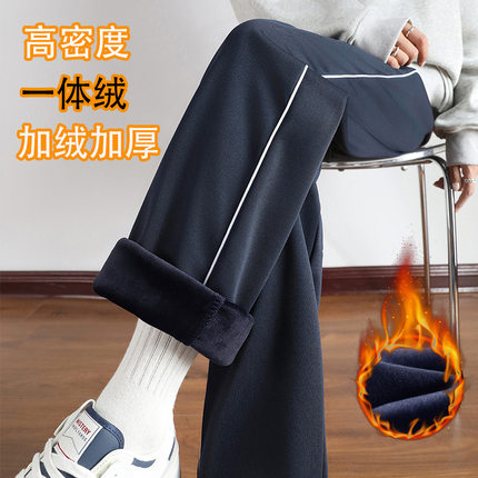 校服裤子冬季加绒加厚黑色一道杠二条杠藏蓝色初中高中生小学生