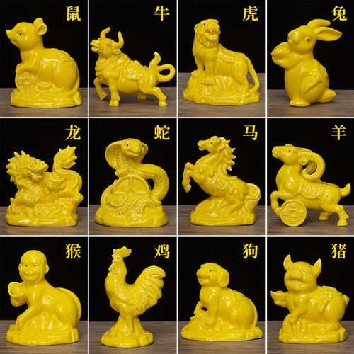 陶瓷12生肖龙蛇全套风水德化摆件