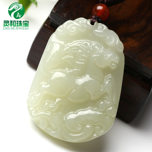 挂件项链马牌 男女款 如意马玉坠挂件 生肖马玉吊坠 新疆和田玉正品
