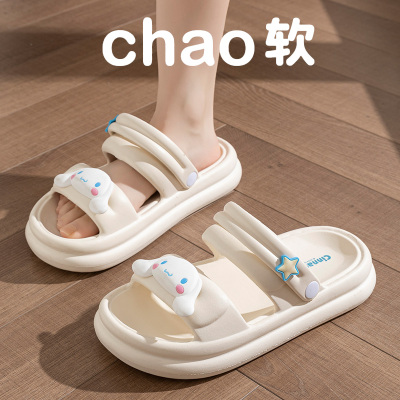 女EVA凉鞋百搭凉拖鞋女士两穿