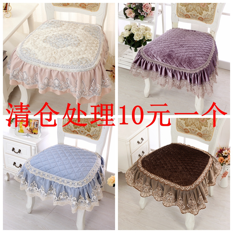 清倉(cāng)處理餐椅墊坐墊布藝防滑凳子墊桌椅子座墊家用蕾絲透氣屁股墊