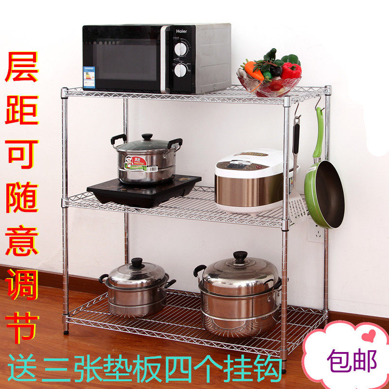 厨房用品置物架 三层不锈钢色储物架微波炉架收纳架3层架锅架包邮