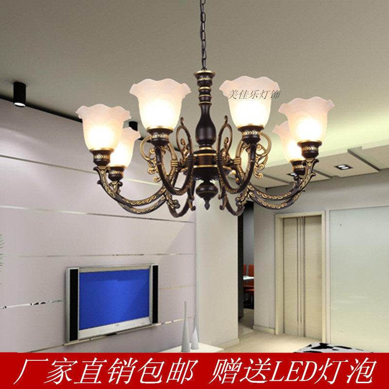 美式新款客厅铁艺吊灯 卧室餐厅地中海欧式北欧简约复古玻璃灯具