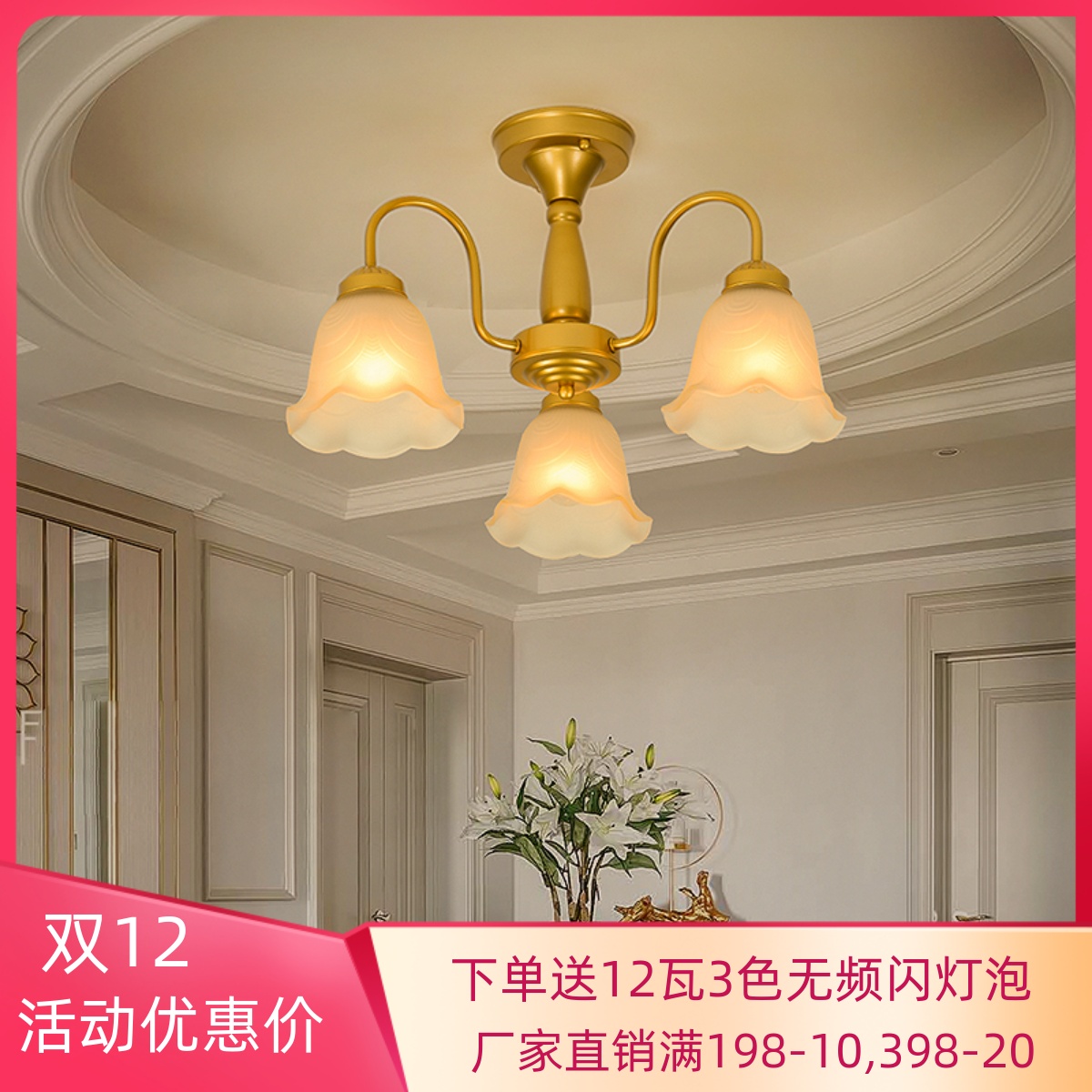 客厅灯吊灯美式简约风格卧室灯餐厅书房艺术灯具店铺简欧新款