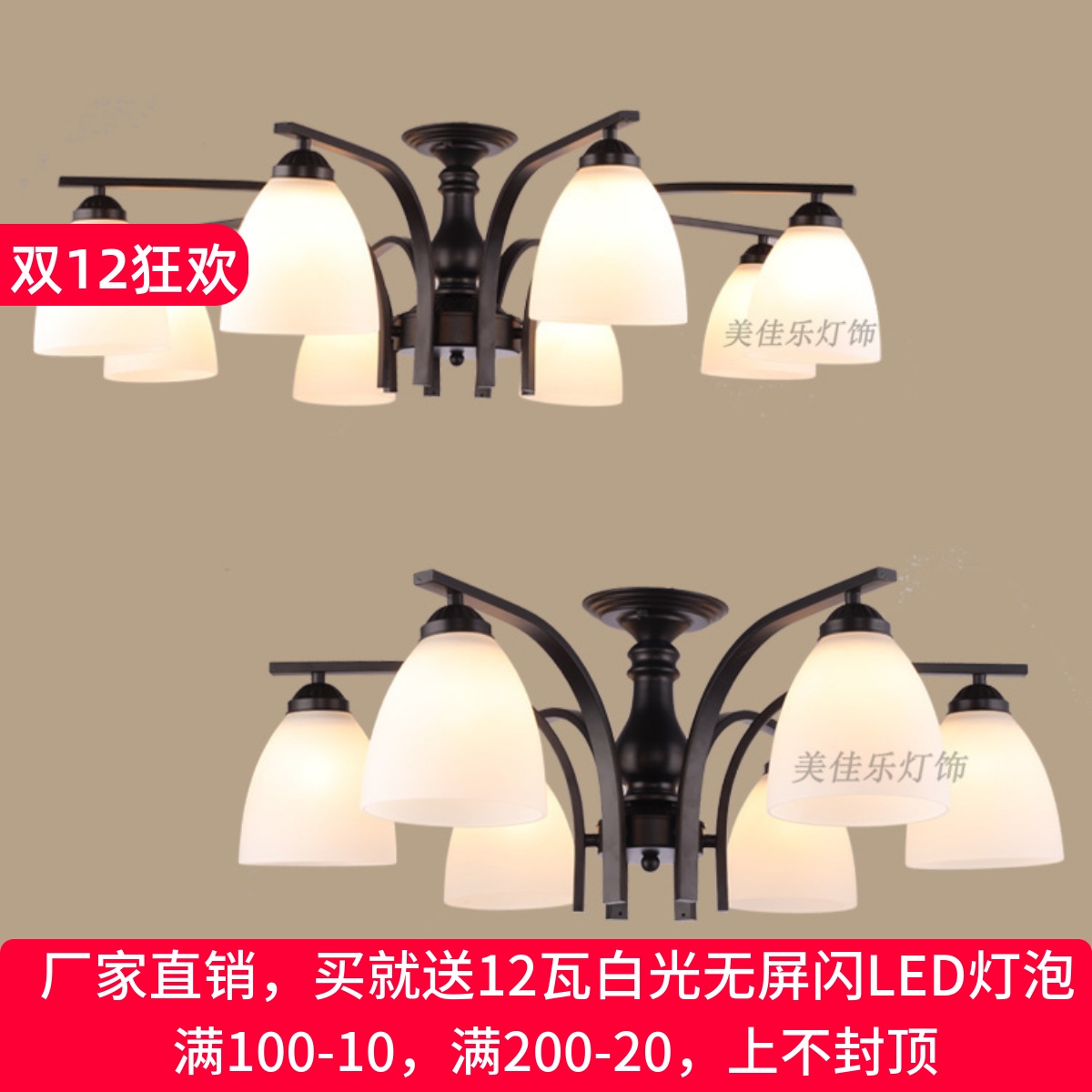 欧式风铁艺复古卧室玻璃吊灯新款