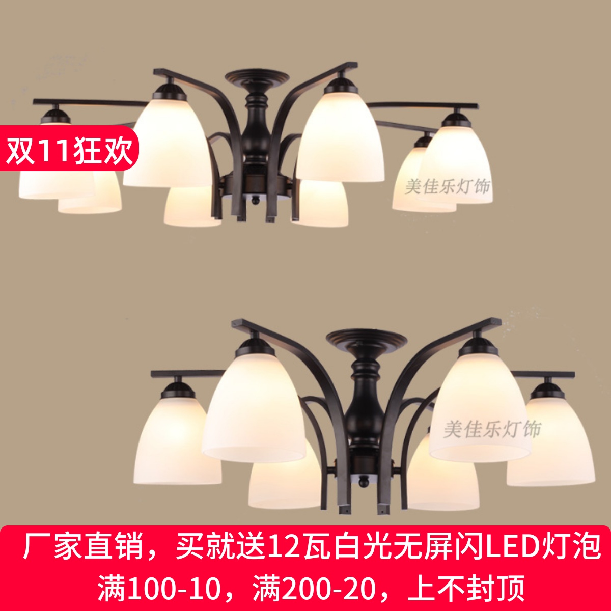 欧式风铁艺复古卧室玻璃吊灯新款