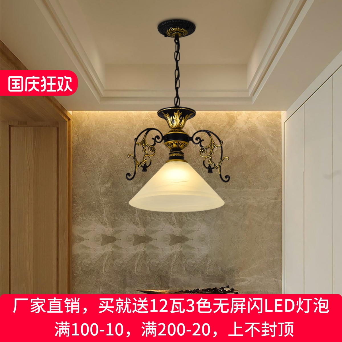 美式简约北欧单头灯创意走廊过道阳台玄关吧台楼梯餐厅网红小吊灯
