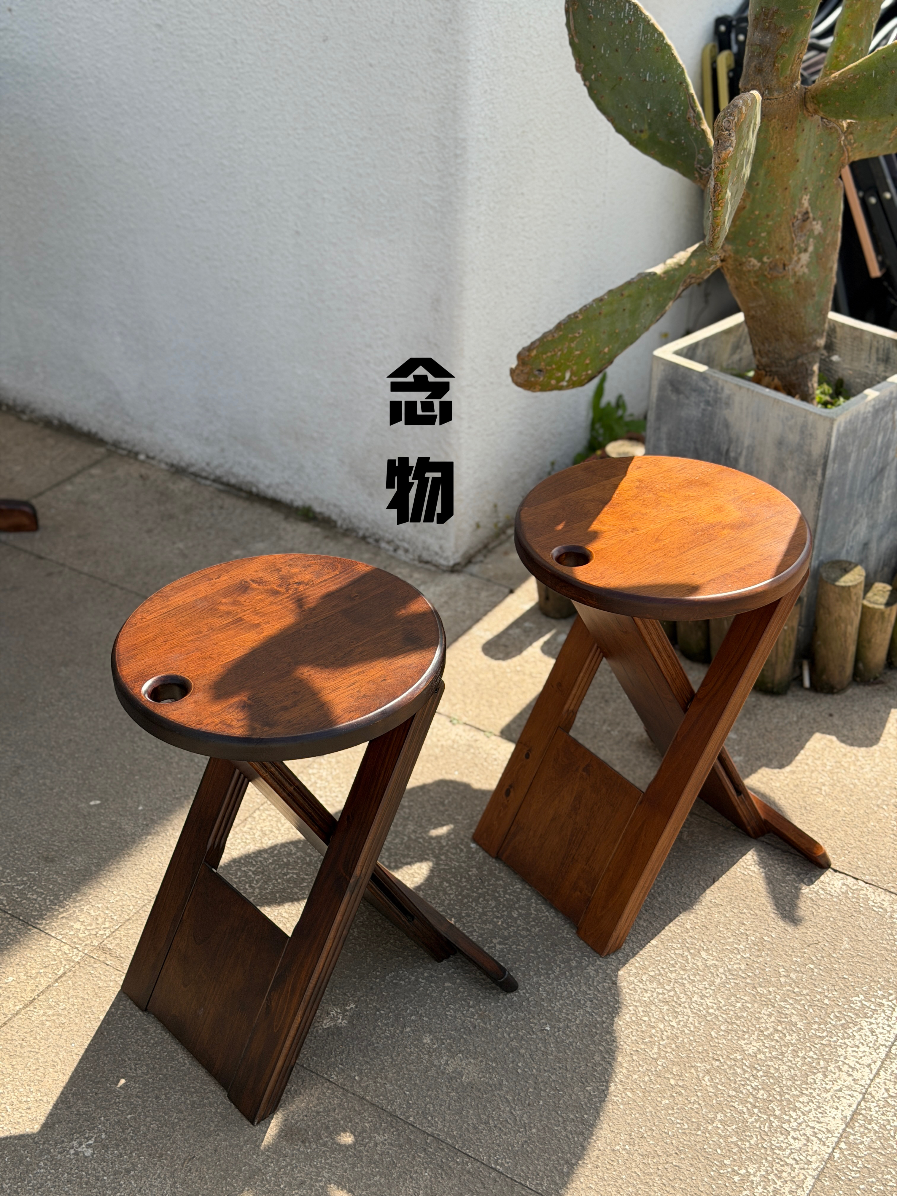 【念物】中古旧感实木折叠圆凳边几咖啡桌吧台圆凳子