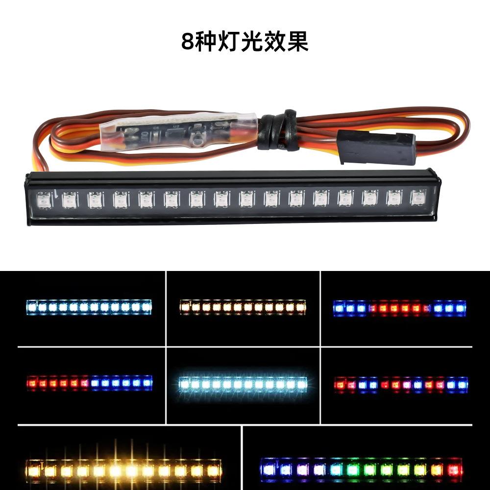 改装升级配件车顶灯SCX24RC