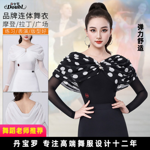 丹宝罗华尔兹国标舞交谊舞练功表演白色上衣训练服女士训练服长袖