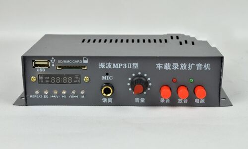 年升级版波振II型12VMP3车载录放扩音机/电脑液晶显示扩音器