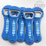 Пластиковая открывашка, отвертка, прямые продажи с завода, с печатью вашего логотипа