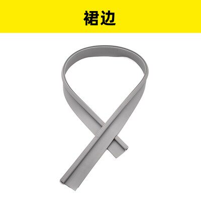 卡赫KARCHER洗地机配件BD50/50裙边 挡水胶边吸排水管 吸水胶条