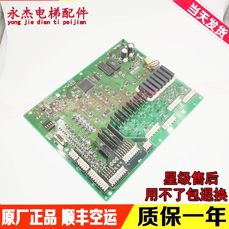 奥的斯主板COCO-MCB JGA26801AAF4/AAF2 JDA26801ACF原装现货询价