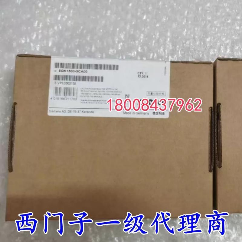 西门子OLM通讯模块6GK1503-3CA10/6GK1503-2CC00/6GK1503-3CC询价