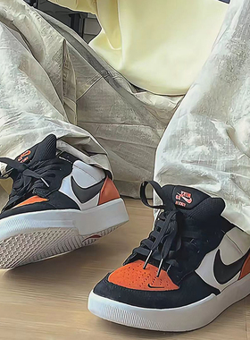 耐克/Nike SB Force 58 黑白橙低帮男子休闲耐磨板鞋 DV5477-100